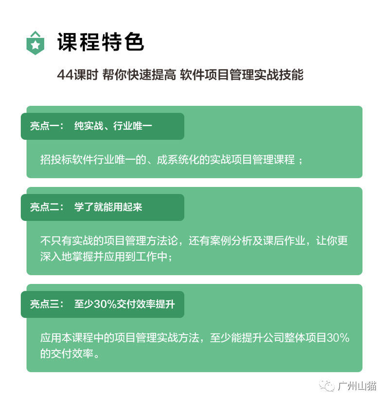 了解信息技术学业水平考试的知识点